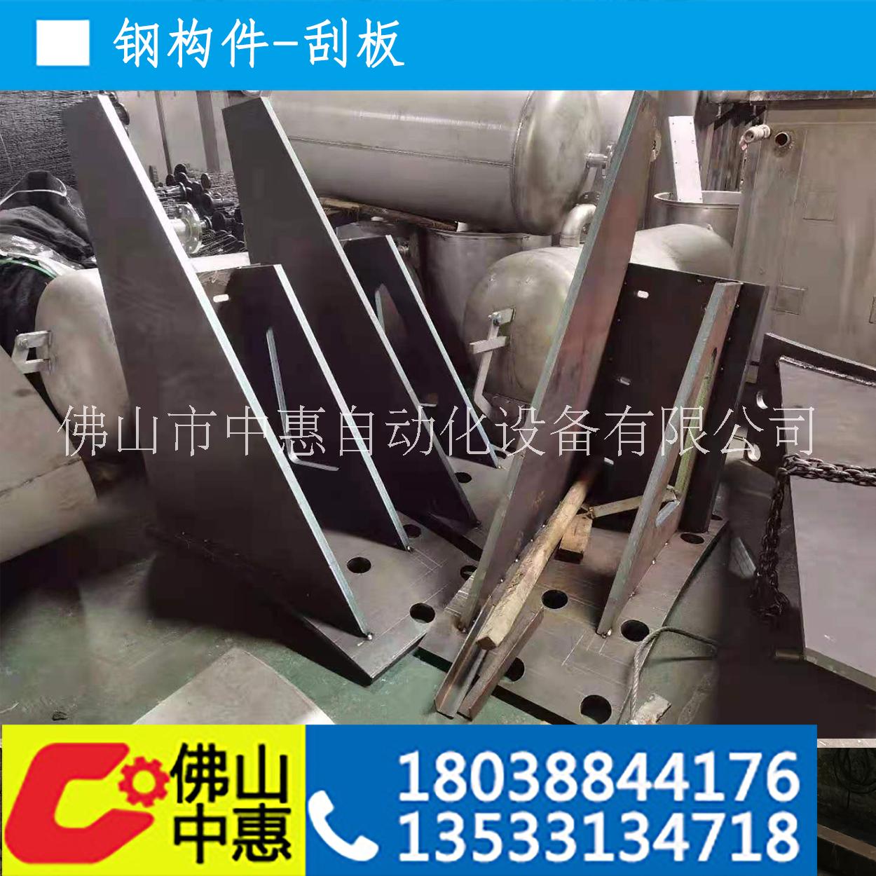 佛山鋼結(jié)構(gòu)圖片/佛山鋼結(jié)構(gòu)樣板圖 (2)