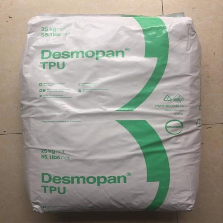 Desmopan DP3380A 德国科思创TPU 原包代理图片