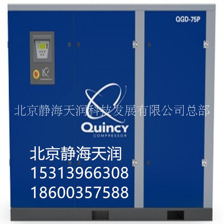 昆西空壓機廠家圖片