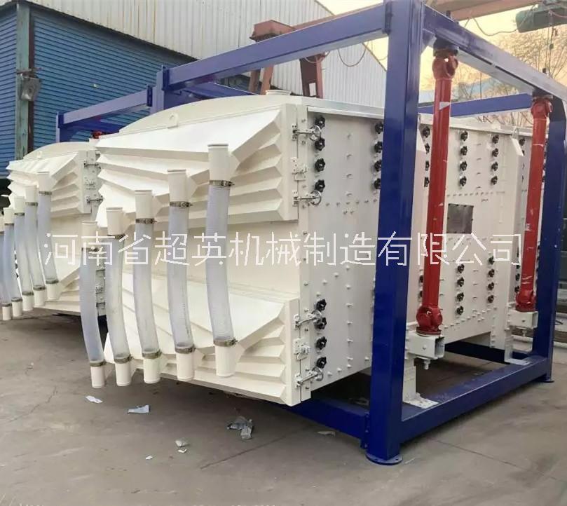 烘干砂的振動篩石英砂搖擺分級篩壓裂砂方形搖擺篩