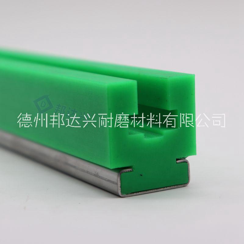 鏈條導(dǎo)軌圖片/鏈條導(dǎo)軌樣板圖 (2)
