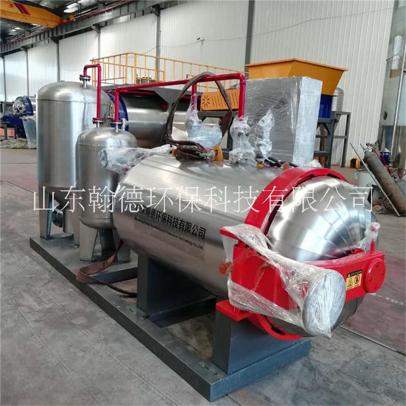 無害化處理圖片/無害化處理樣板圖 (4)