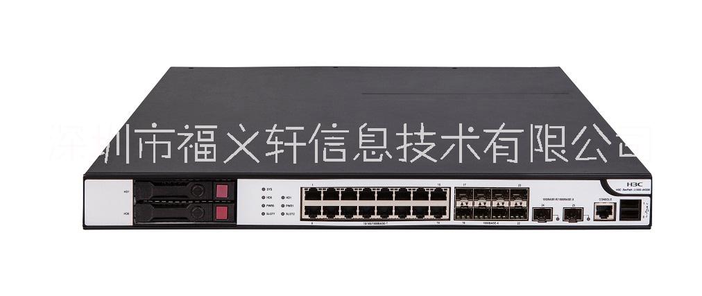 福义轩| H3C 负载均衡器| SecPath L1000-S 福义轩H3C 负载均衡器