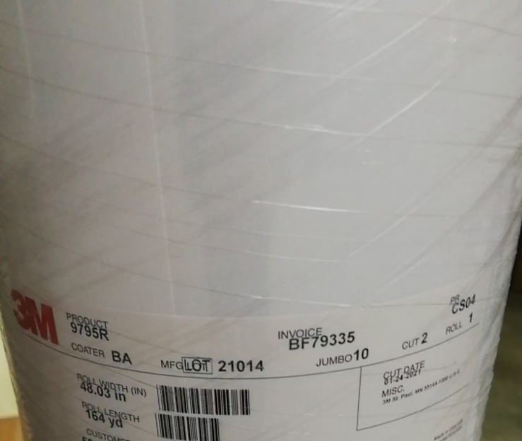 3M9795R醫(yī)用膠帶圖片