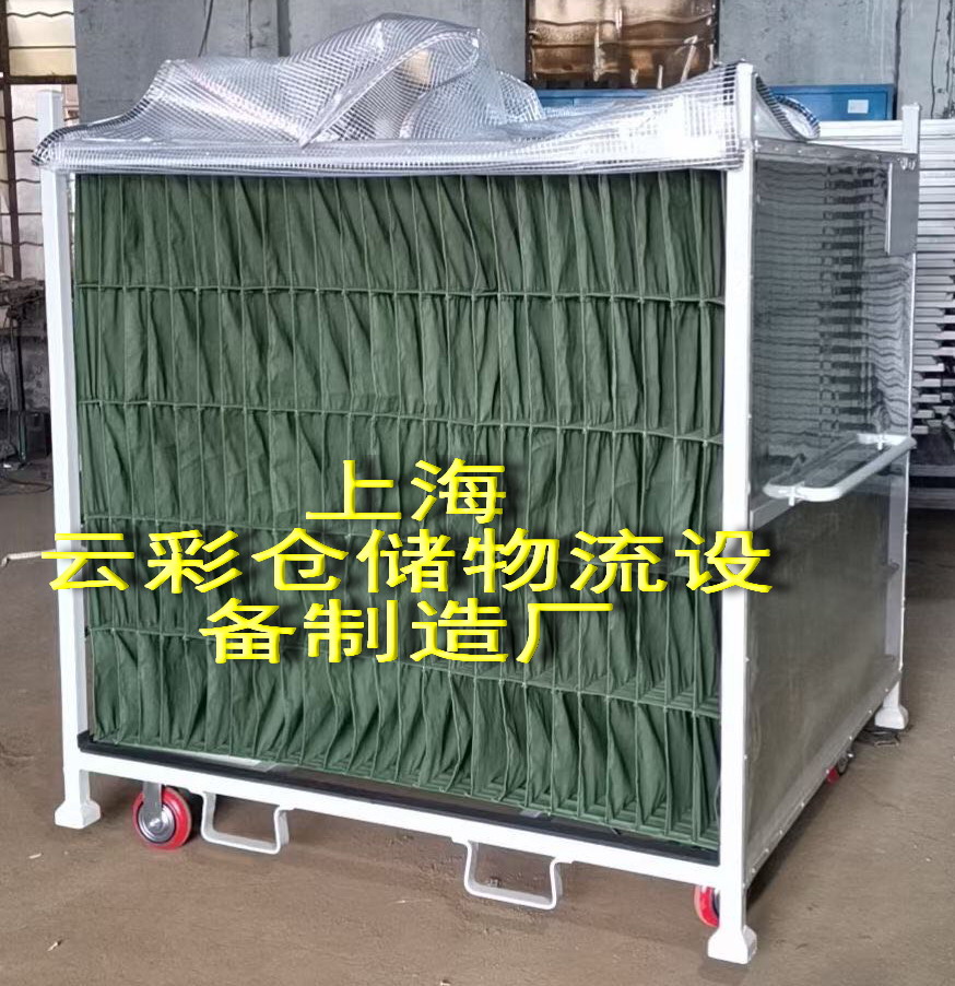 器具工装料架防护布质收纳 料架布袋 布袋工位车图片