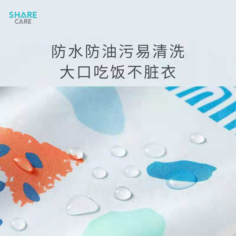 寶寶吃飯罩衣圖片/寶寶吃飯罩衣樣板圖 (2)