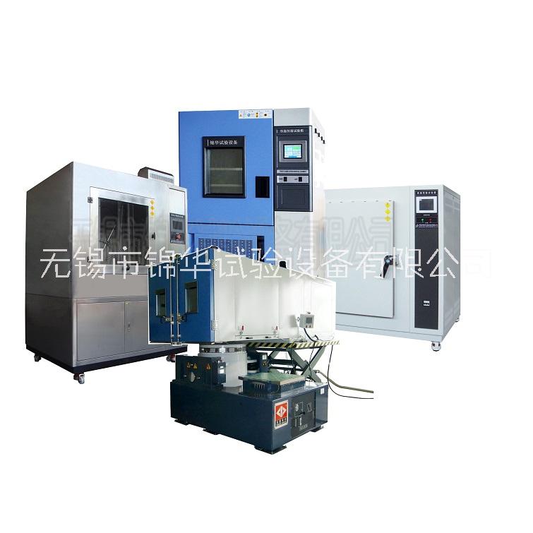 臭氧老化箱圖片/臭氧老化箱樣板圖 (3)