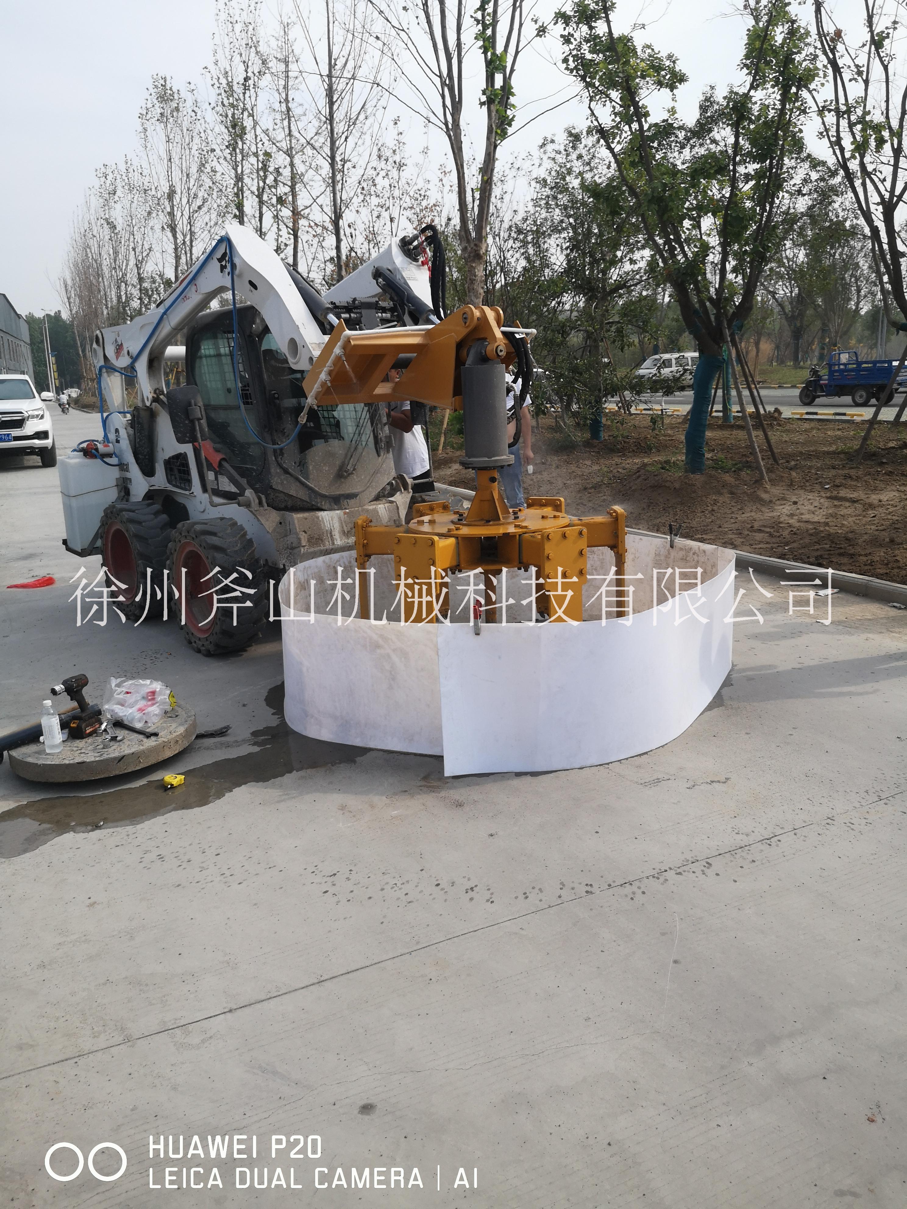 山貓井蓋銑刨器圖片/山貓井蓋銑刨器樣板圖 (1)