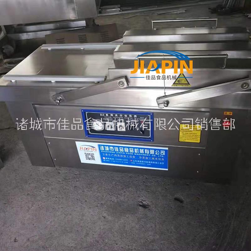 雞肉真空包裝機(jī)圖片/雞肉真空包裝機(jī)樣板圖 (1)