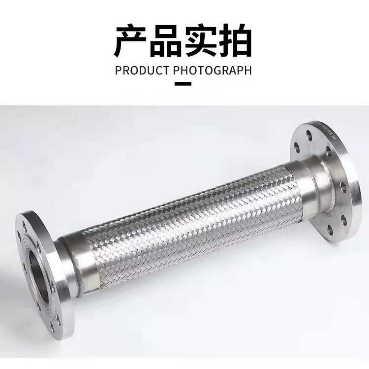 不銹鋼波紋補償器圖片/不銹鋼波紋補償器樣板圖 (3)
