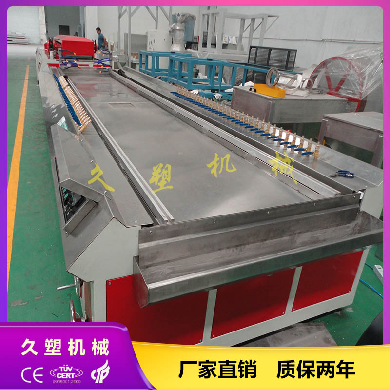 吊頂生產(chǎn)設備圖片/吊頂生產(chǎn)設備樣板圖 (2)