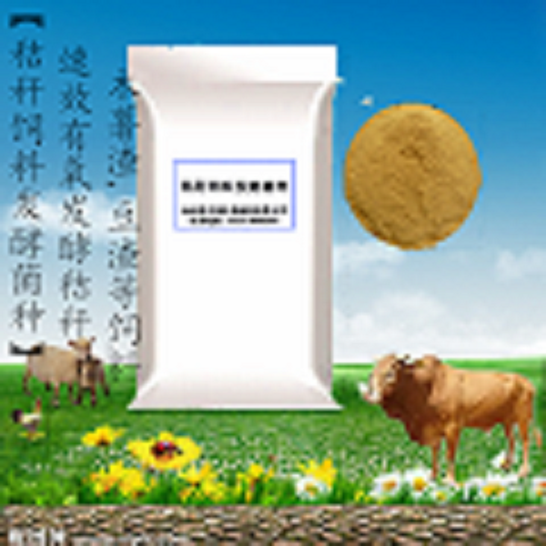 秸稈飼料發(fā)酵菌種圖片/秸稈飼料發(fā)酵菌種樣板圖 (1)