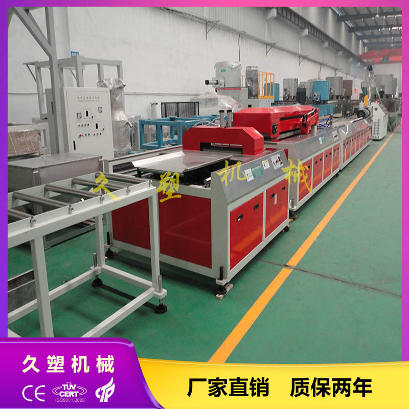 吊頂生產(chǎn)設備圖片/吊頂生產(chǎn)設備樣板圖 (4)