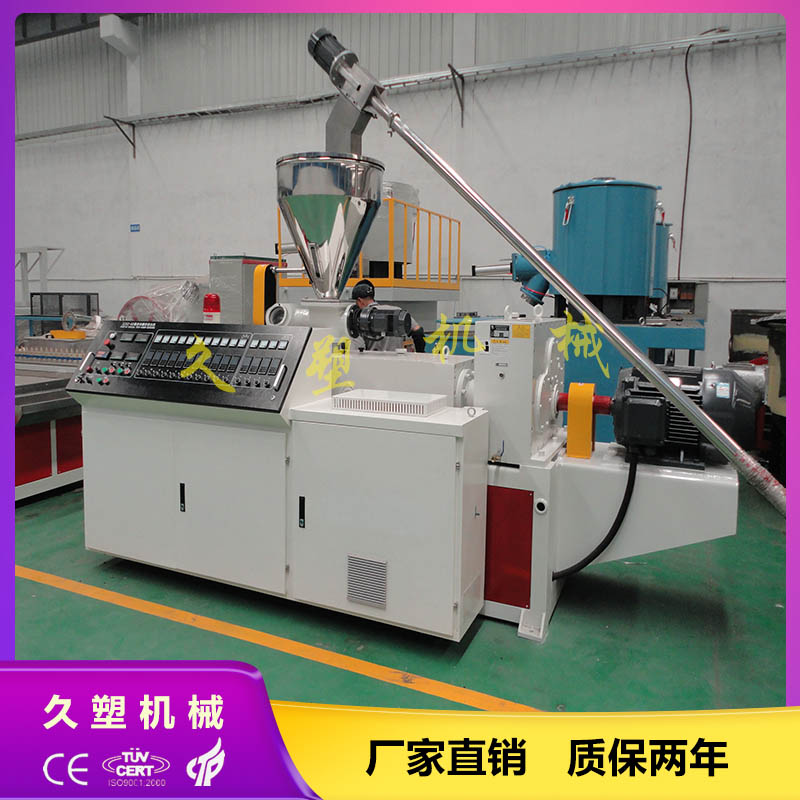 集成墻板設(shè)備,快裝護墻板生產(chǎn)設(shè)備