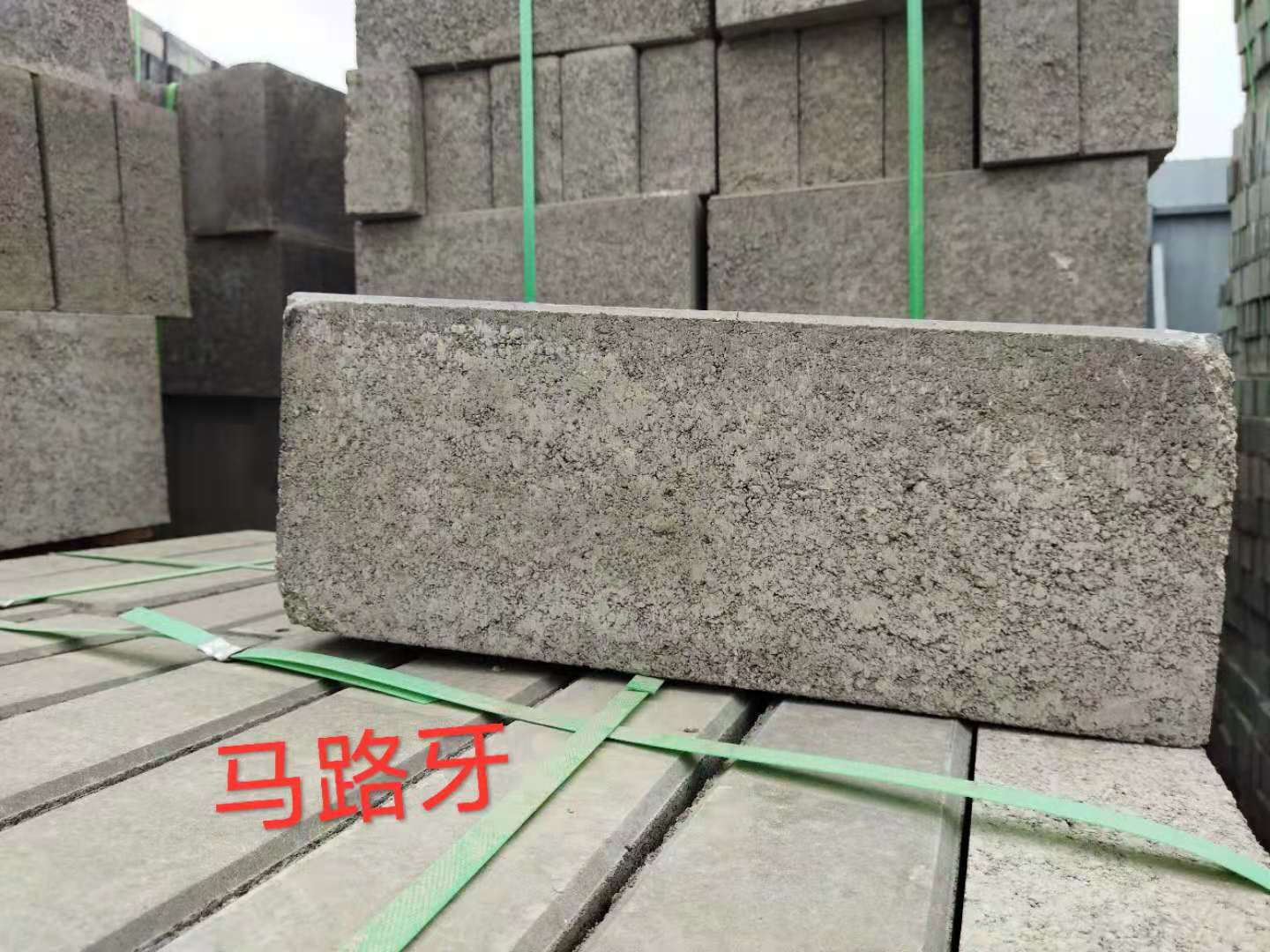 馬路牙圖片/馬路牙樣板圖 (4)