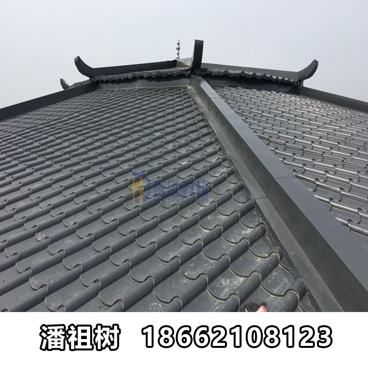 0.9mm厚仿古連體瓦圖片/0.9mm厚仿古連體瓦樣板圖 (1)