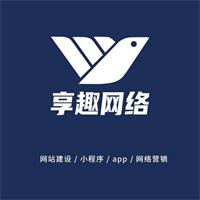 配送管理系統(tǒng)圖片/配送管理系統(tǒng)樣板圖 (1)