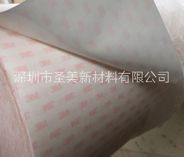 汽車漆面保護膜圖片/汽車漆面保護膜樣板圖 (4)