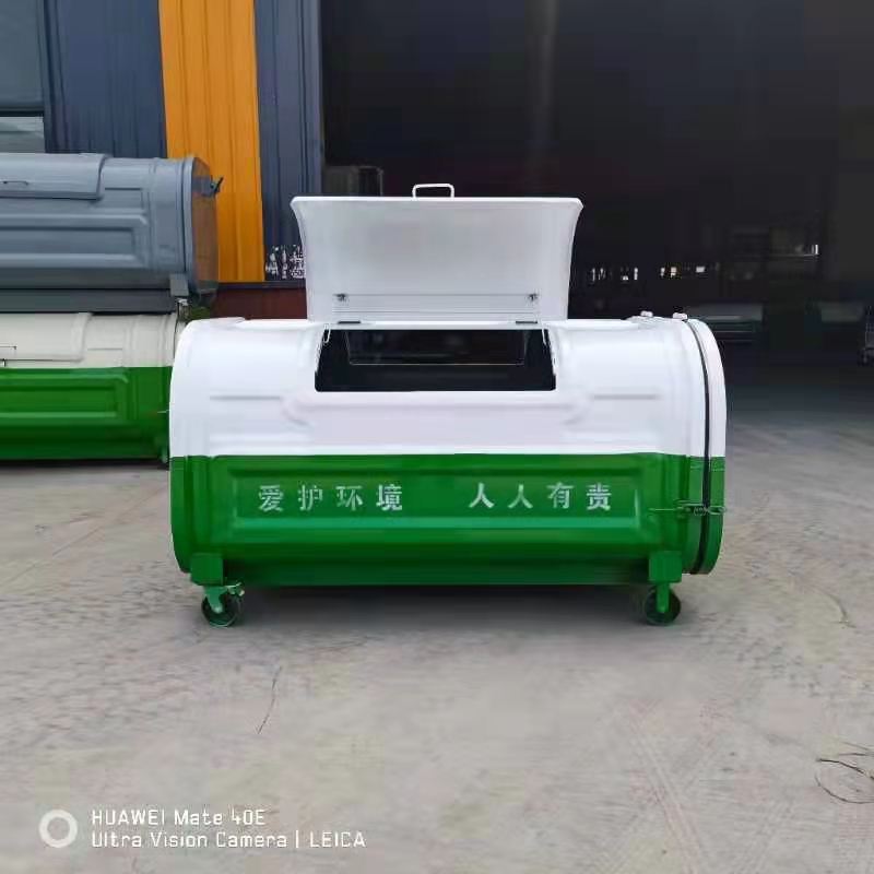 3立方勾臂垃圾箱圖片