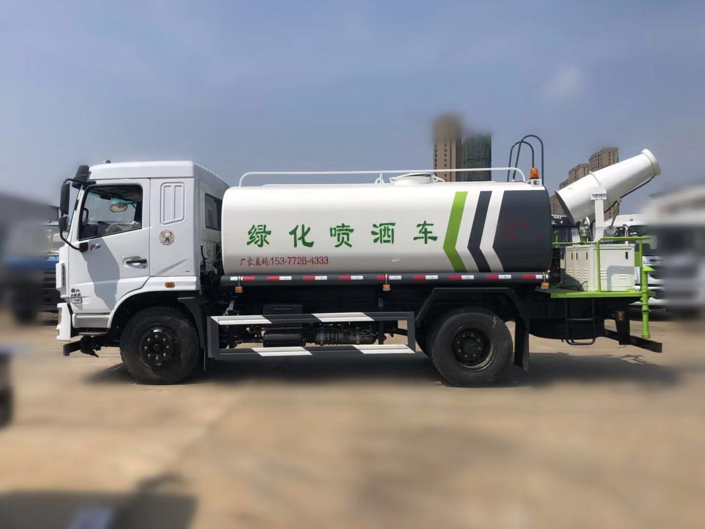 12噸霧炮灑水車圖片/12噸霧炮灑水車樣板圖 (2)