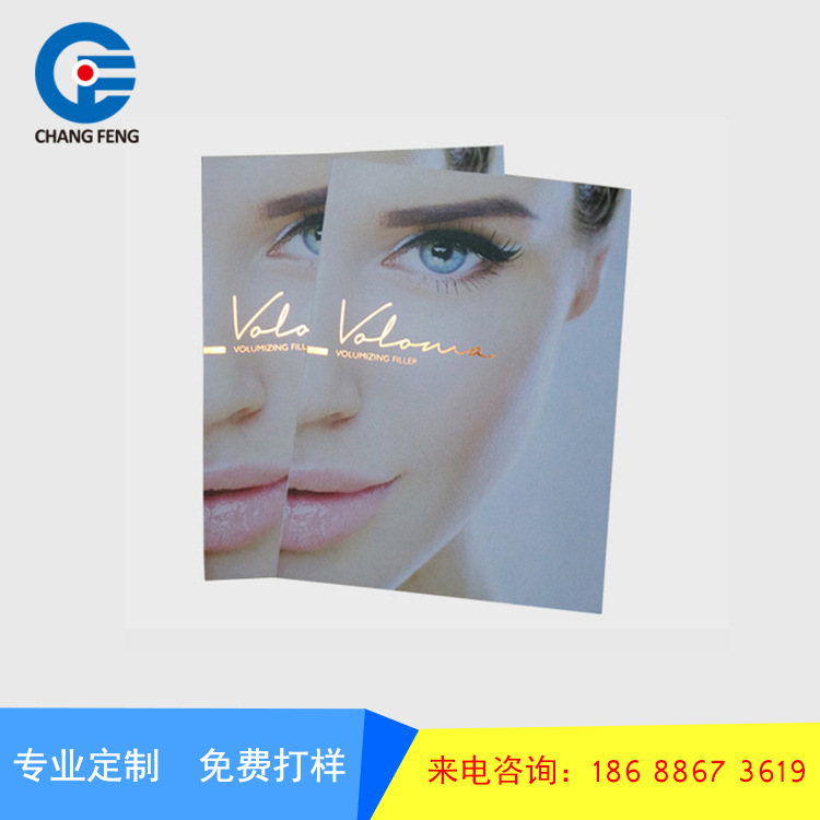 黑白彩色產(chǎn)品說明書圖片/黑白彩色產(chǎn)品說明書樣板圖 (3)