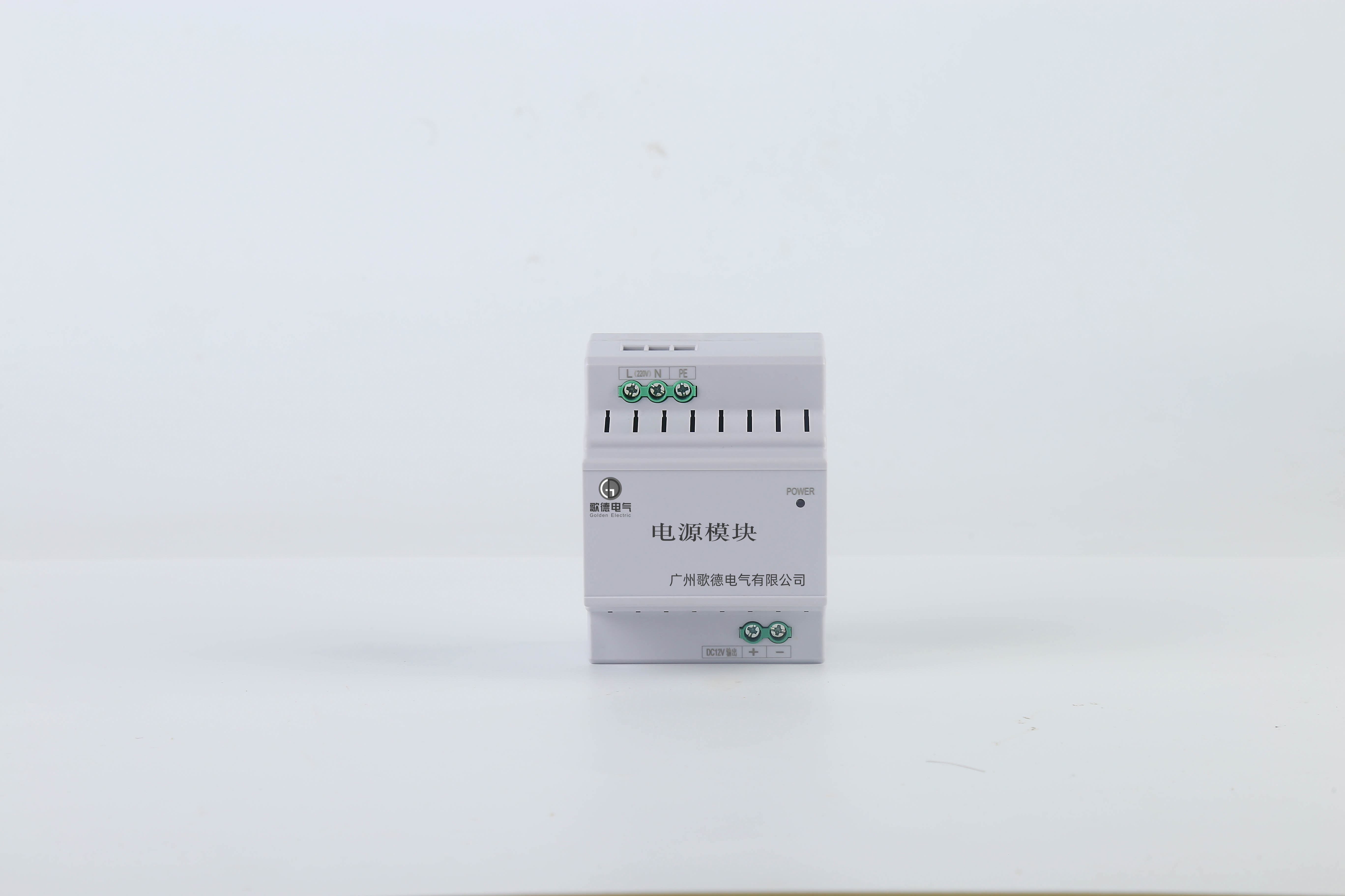 智能照明控制系統(tǒng)廠家圖片/智能照明控制系統(tǒng)廠家樣板圖 (4)