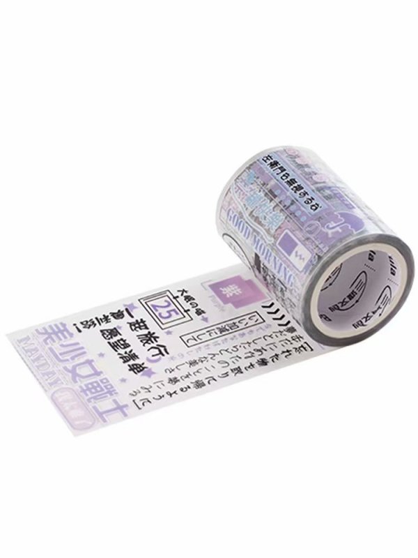 手撕手帳膠帶工廠印刷文創(chuàng)紙