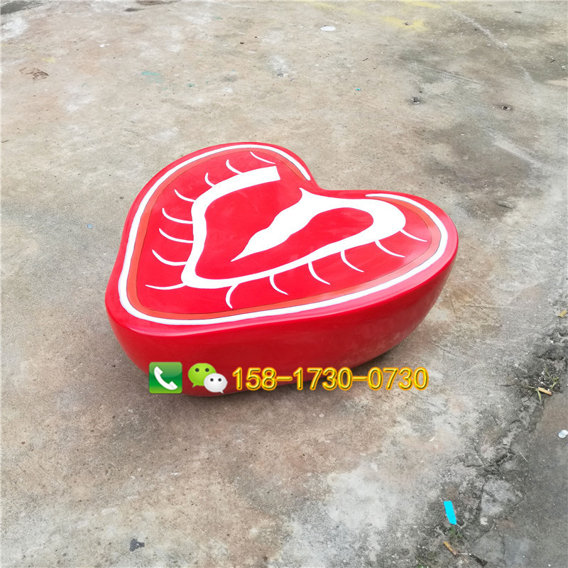 時(shí)尚創(chuàng)意玻璃鋼水果休閑椅圖片/時(shí)尚創(chuàng)意玻璃鋼水果休閑椅樣板圖 (3)