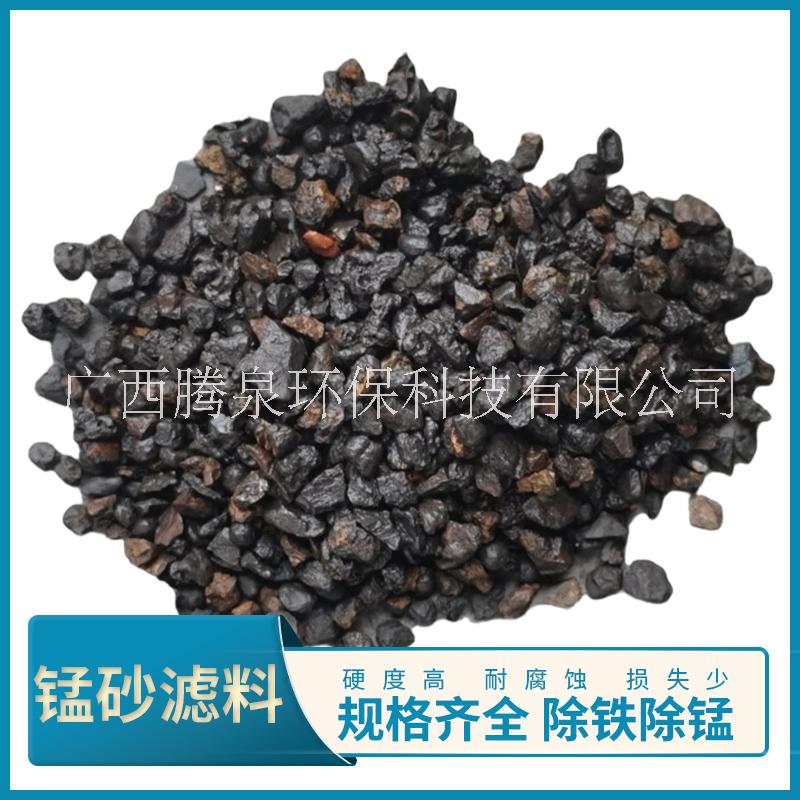 凈水濾料圖片/凈水濾料樣板圖 (1)