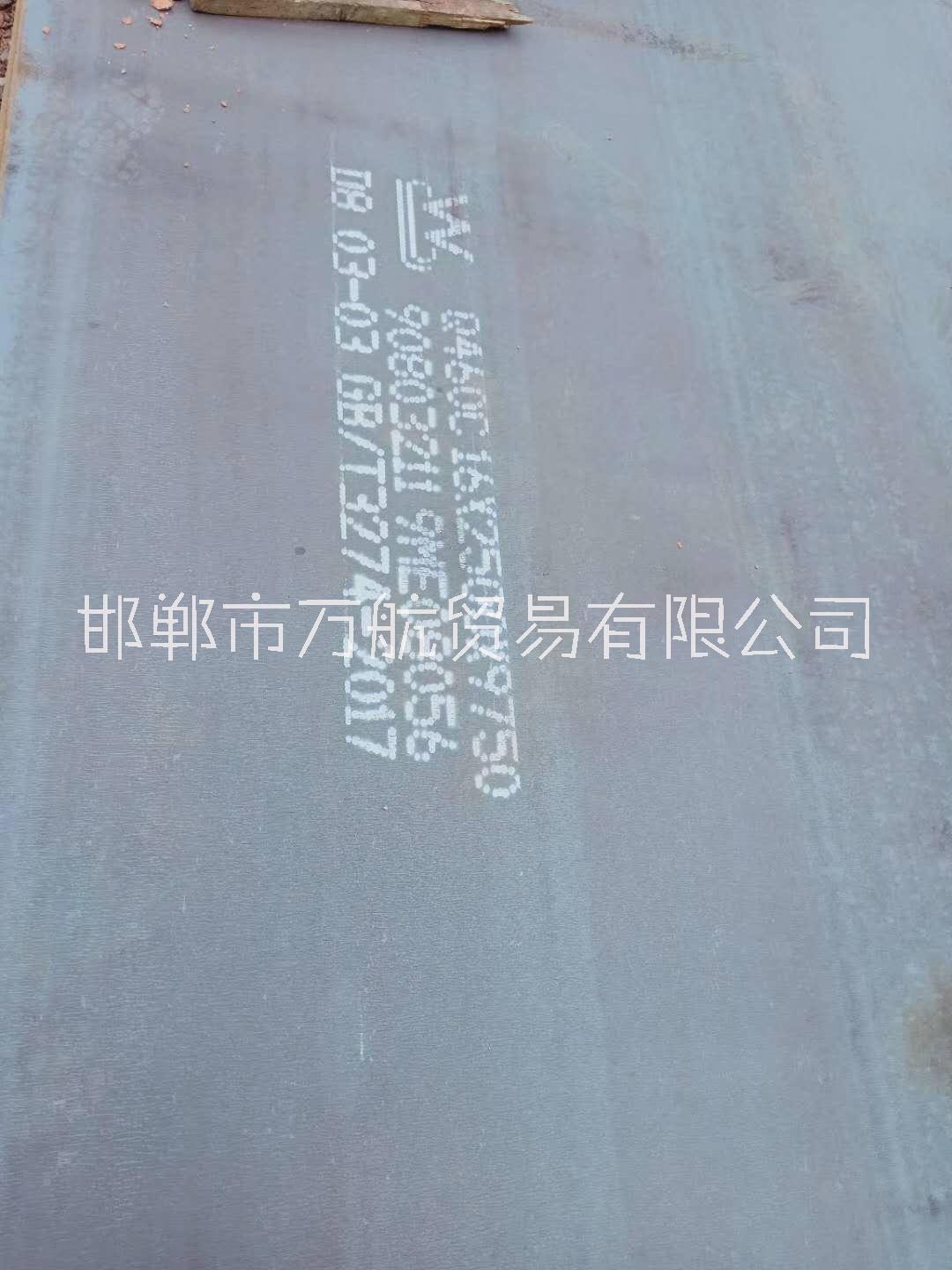 Q460MC高強度鋼板圖片/Q460MC高強度鋼板樣板圖 (2)