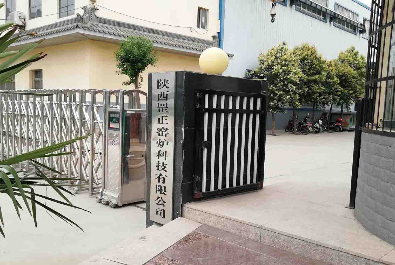 井式爐-罡正牌回火爐圖片/井式爐-罡正牌回火爐樣板圖 (3)