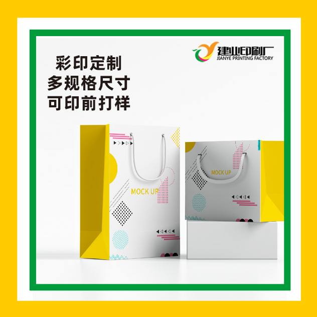 購(gòu)物袋印刷圖片/購(gòu)物袋印刷樣板圖 (3)