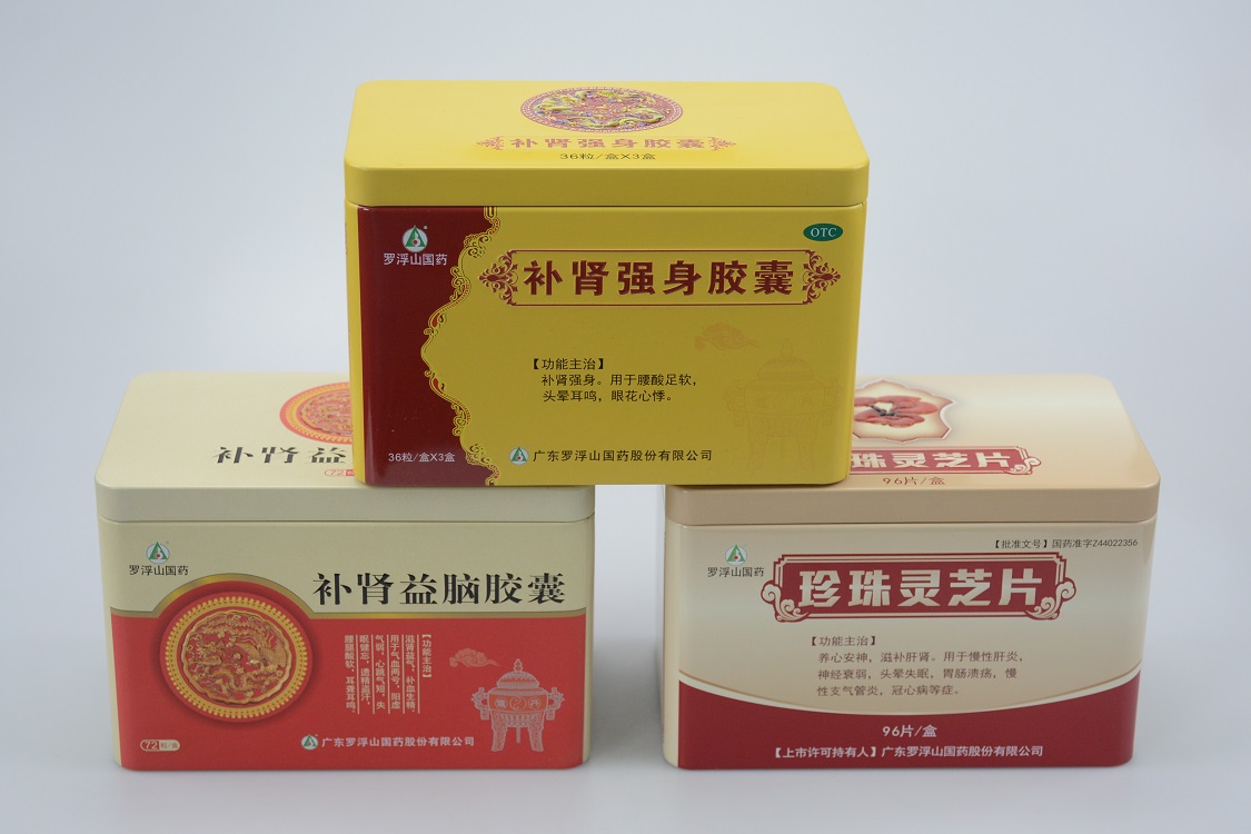 馬口鐵醫(yī)藥鐵盒圖片/馬口鐵醫(yī)藥鐵盒樣板圖 (4)