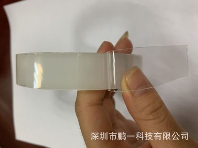 透明無(wú)痕膠圖片/透明無(wú)痕膠樣板圖 (2)
