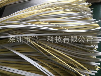 EVA泡棉雙面膠圖片/EVA泡棉雙面膠樣板圖 (3)