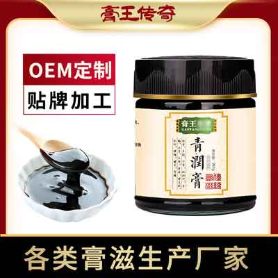 膏滋生产厂家 膏剂加工厂 招商贴牌 药食同源 膏方oem代工 青润膏 玉竹膏滋图片