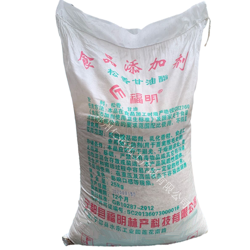 松香甘油酯圖片/松香甘油酯樣板圖 (1)