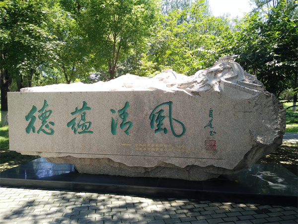 門牌石圖片/門牌石樣板圖 (3)