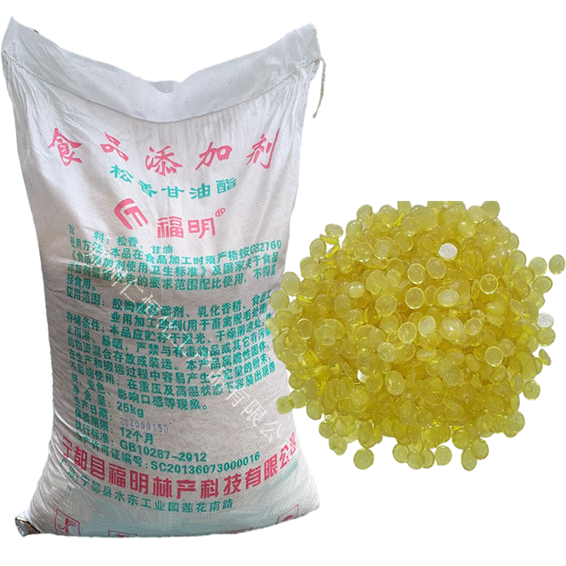 松香甘油酯圖片/松香甘油酯樣板圖 (3)