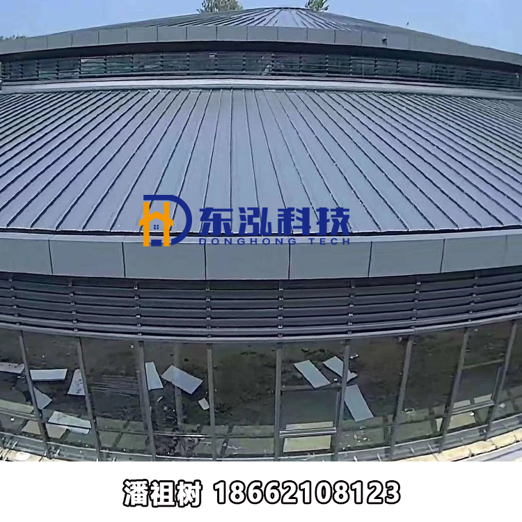 鋁鎂錳金屬屋面板圖片/鋁鎂錳金屬屋面板樣板圖 (3)