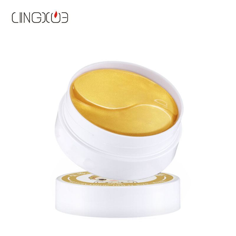 現貨黃金眼膜貼淡化細紋/眼袋/黑眼圈 天然植物提取 提拉緊致