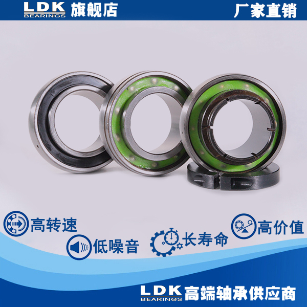 帶方形座外球面軸承圖片/帶方形座外球面軸承樣板圖 (4)