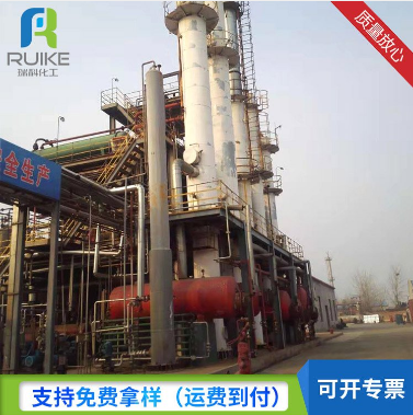 C9樹脂圖片/C9樹脂樣板圖 (3)