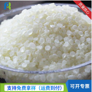 碳五加氫樹(shù)脂圖片