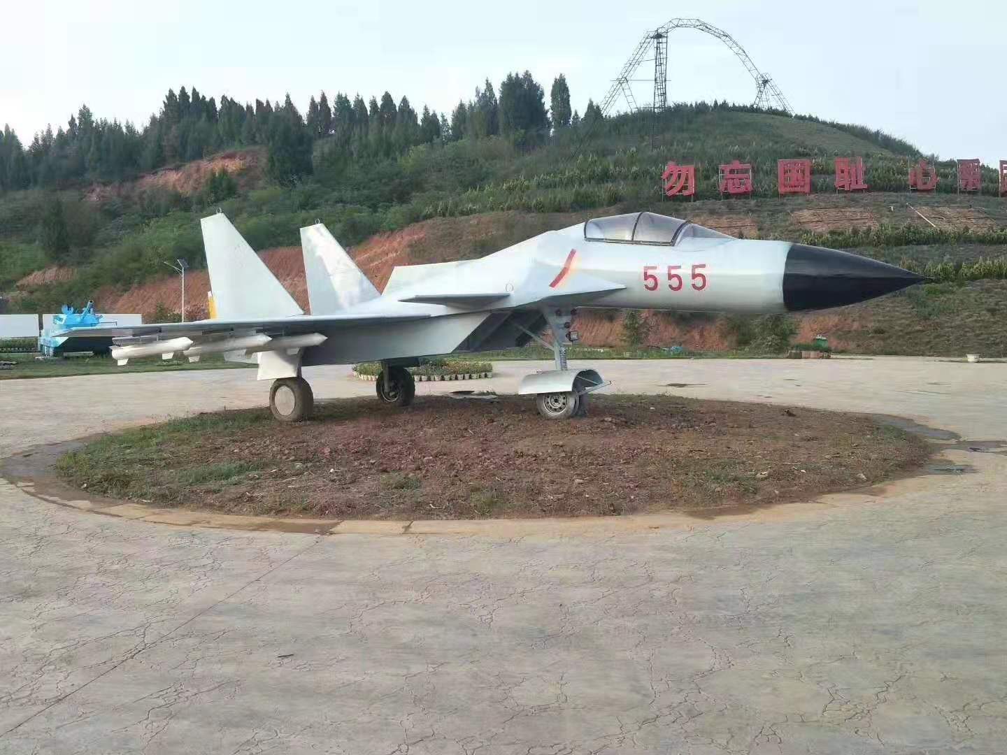 軍事圖片/軍事樣板圖 (2)