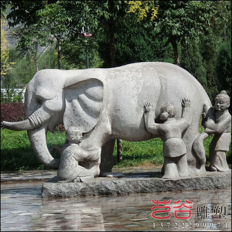 石雕瞎子摸象圖片/石雕瞎子摸象樣板圖 (1)