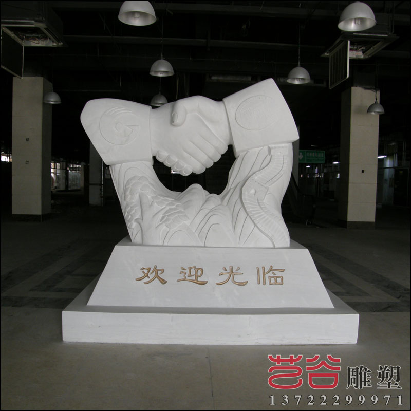 石雕手勢雕塑
