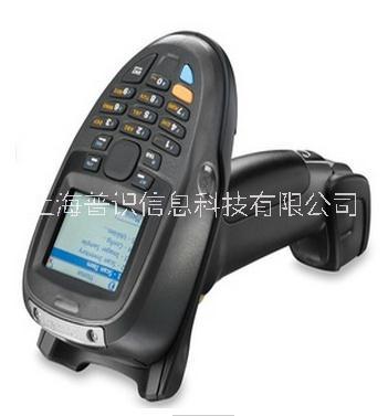 MOTO摩托羅拉Symbol MT2070 一維/二維 無線 可編程 條碼掃描槍