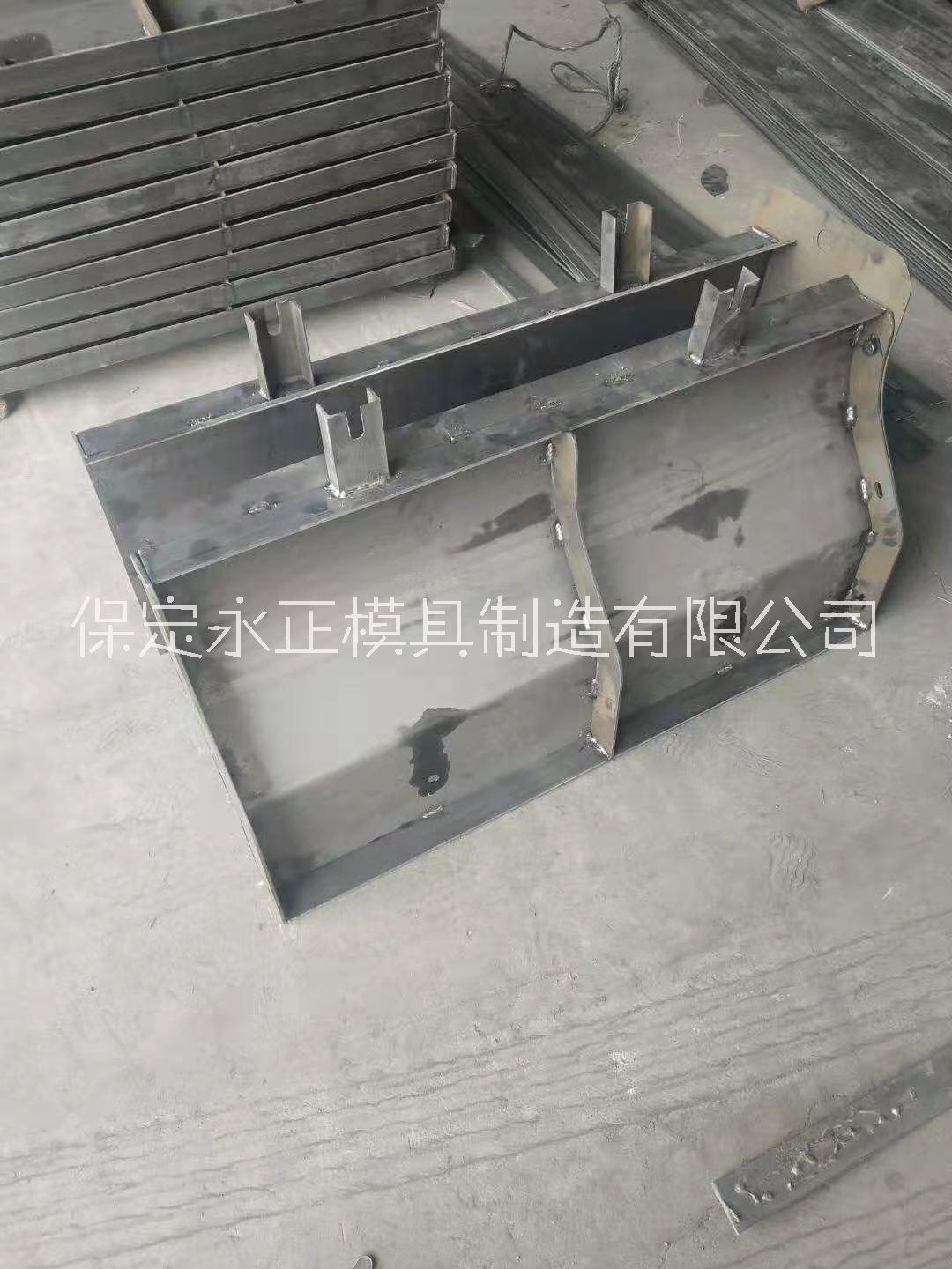 防撞墻模具防撞墻鋼模具，永正模具廠家