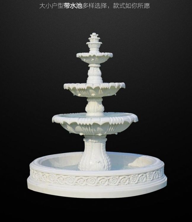 石雕噴泉圖片/石雕噴泉樣板圖 (4)